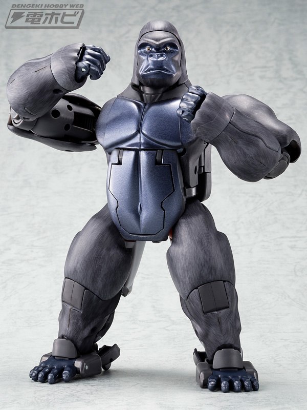 MP 32 Masterpiece Optimus Primal   High Quality Photos From Dengeki Hobby Plus Package Shot  (6 of 20)